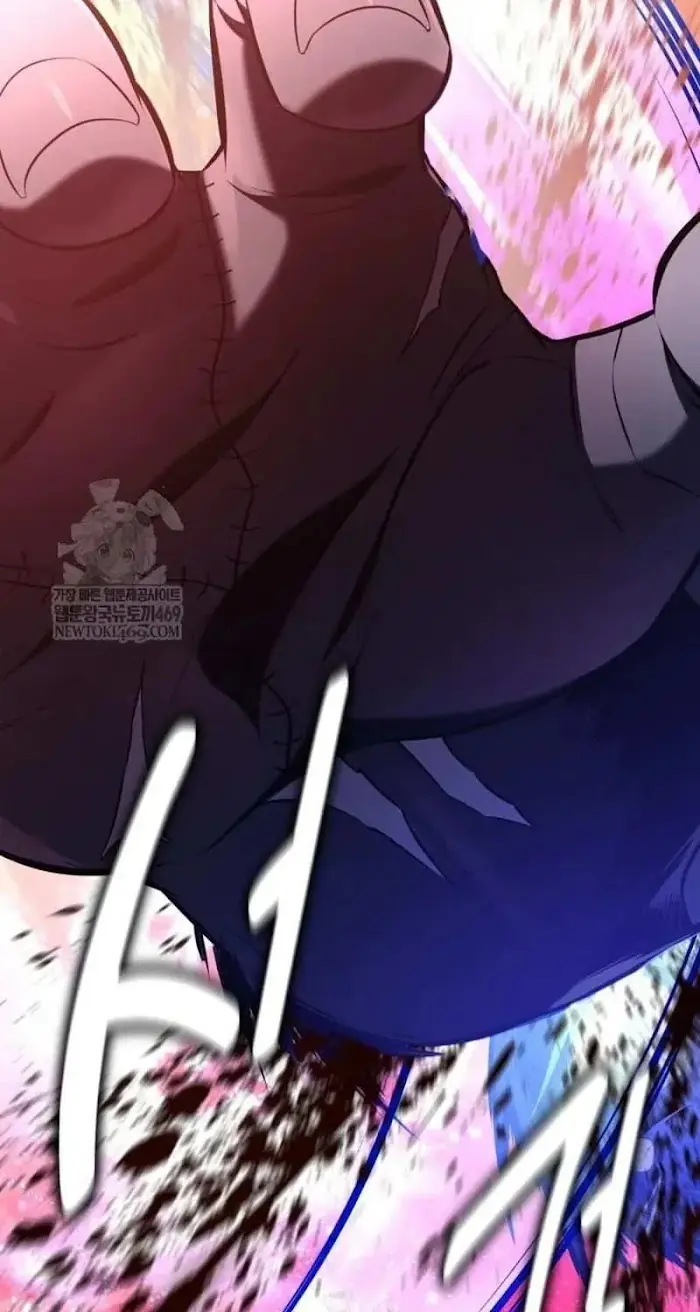 I Killed an Academy Player Chapter 98 image 046_optimized